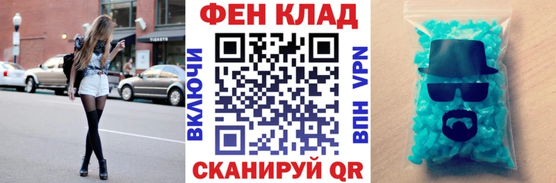 наркота  Кинель  АМФ 98% 