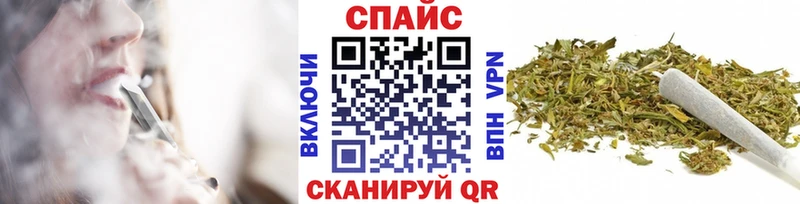 Бутират оксибутират  ссылка на мегу как войти  Кинель  даркнет сайт 