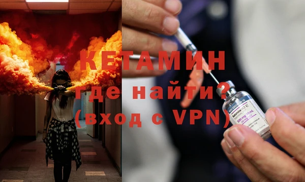 не бодяженный Аркадак