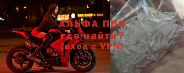 mix Арсеньев
