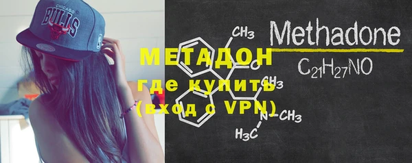 mix Арсеньев