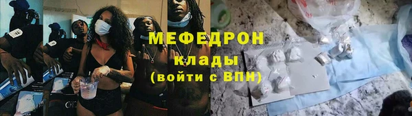 не бодяженный Аркадак