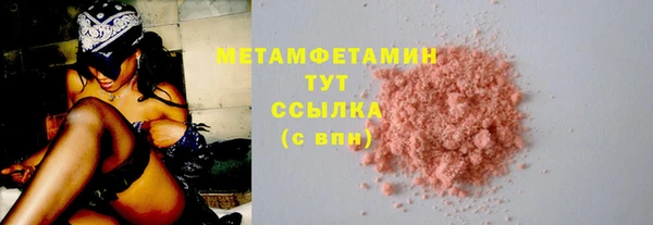 не бодяженный Аркадак