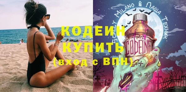 герыч Ветлуга