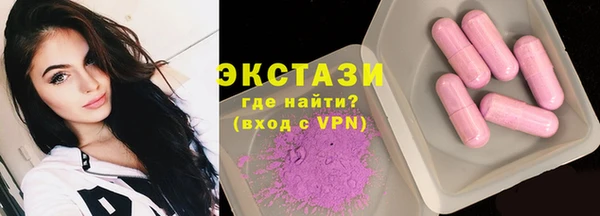 mix Арсеньев