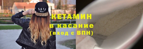 не бодяженный Аркадак
