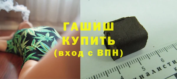 mix Арсеньев