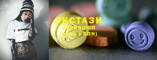 не бодяженный Аркадак
