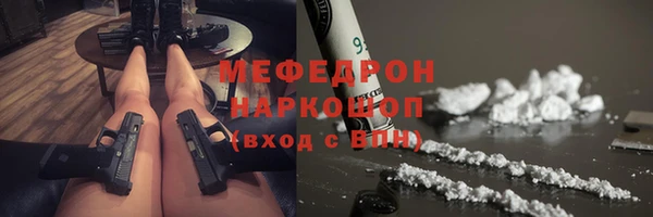 не бодяженный Аркадак