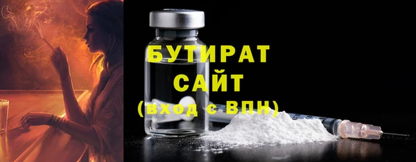 mix Арсеньев