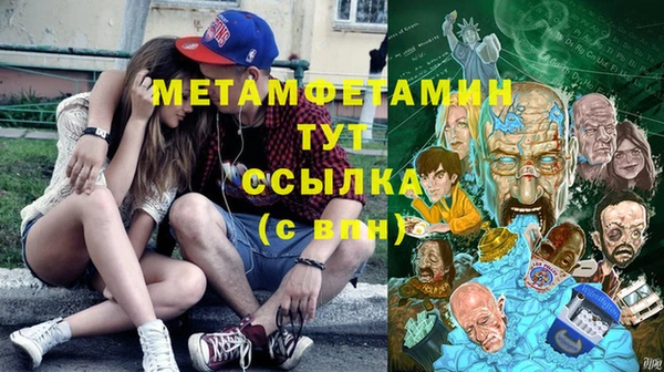 mix Арсеньев
