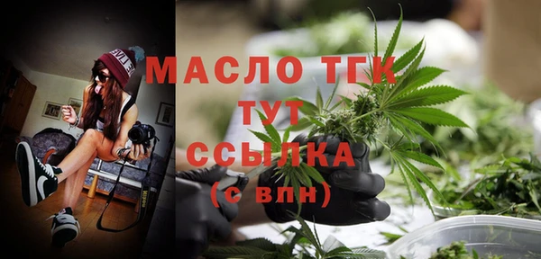 mix Арсеньев