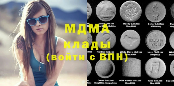 не бодяженный Аркадак