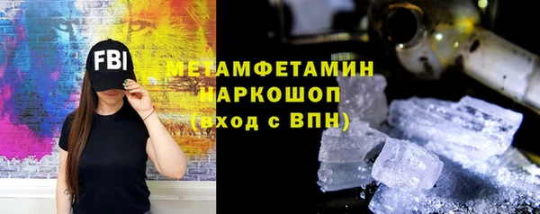 mix Арсеньев