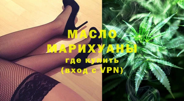 mix Арсеньев