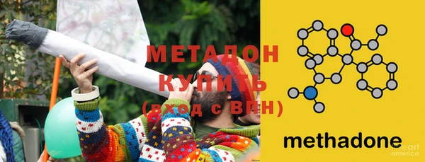 mix Арсеньев