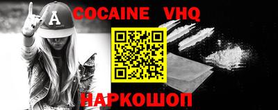 бутират Конаково