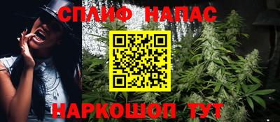 кристаллы Коммунар