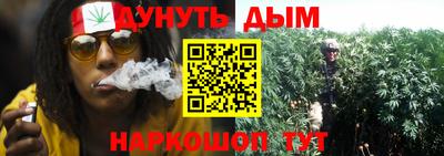 кристаллы Коммунар