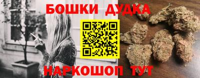 кристаллы Коммунар