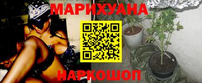 кристаллы Коммунар