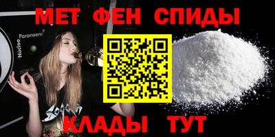 бутират Конаково