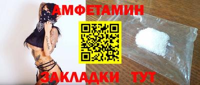 кристаллы Коммунар