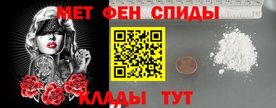 бутират Конаково