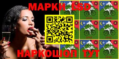 бутират Конаково