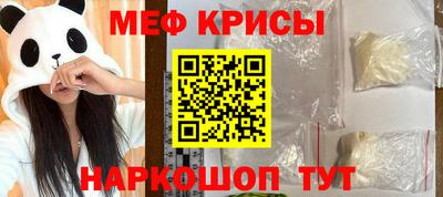 каннабис Комсомольск-на-Амуре