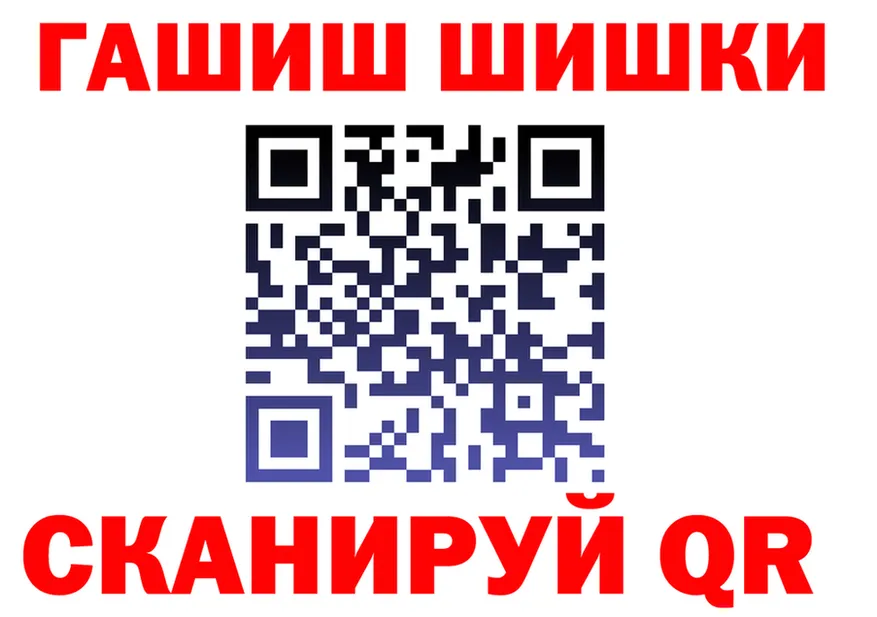 Cannafood марихуана как войти мориарти hydra Кинель