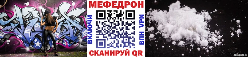 МЯУ-МЯУ VHQ  Кинель 