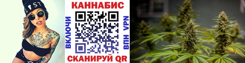 Шишки марихуана LSD WEED  Кинель 